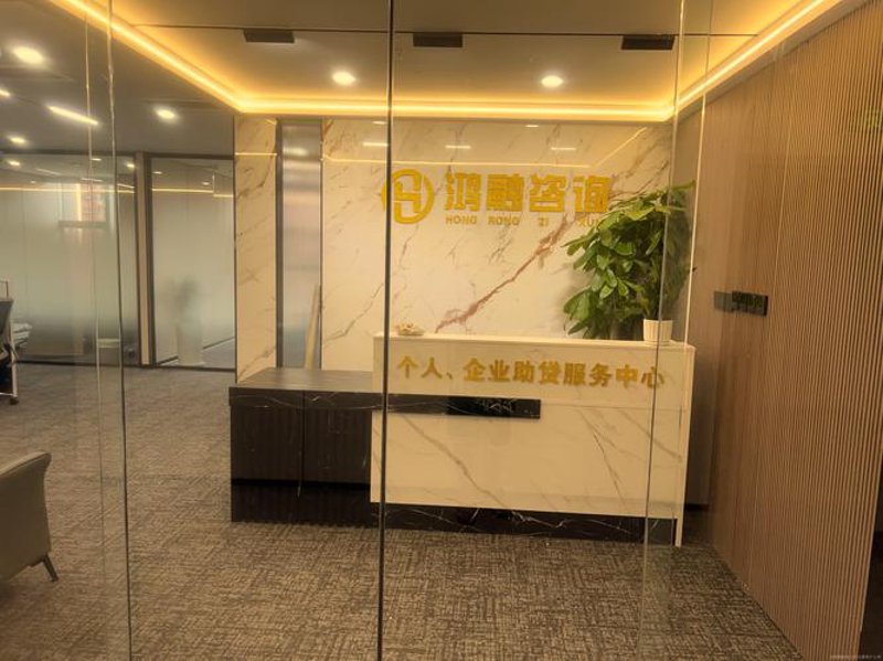 商务信息咨询——为企业铺路石